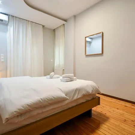 Center Luxury